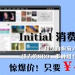彩吧彩吧网提供3d试机号